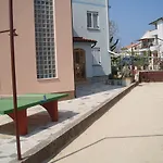 Orbanic Διαμέρισμα *